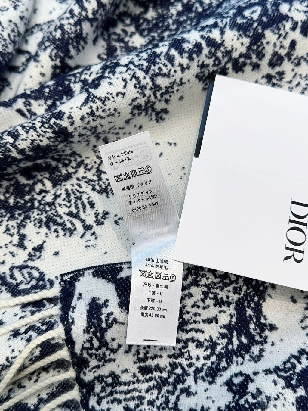 DIOR SCARF 220 CM IN NAVY BLUE MIX WHITE MONOGRAM CASHMERE AND WOOL 413656