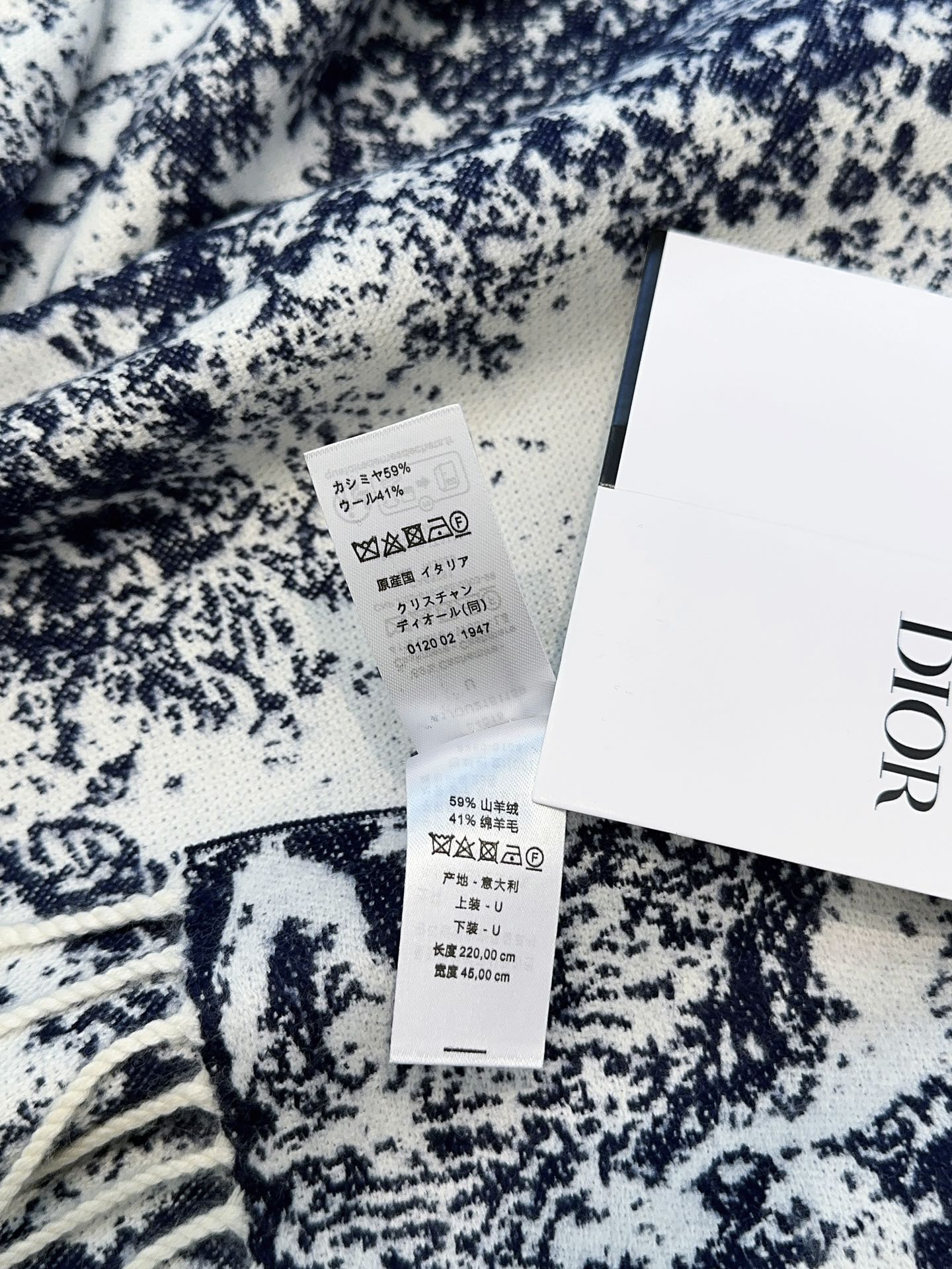 DIOR SCARF 220 CM IN NAVY BLUE MIX WHITE MONOGRAM CASHMERE AND WOOL 413656