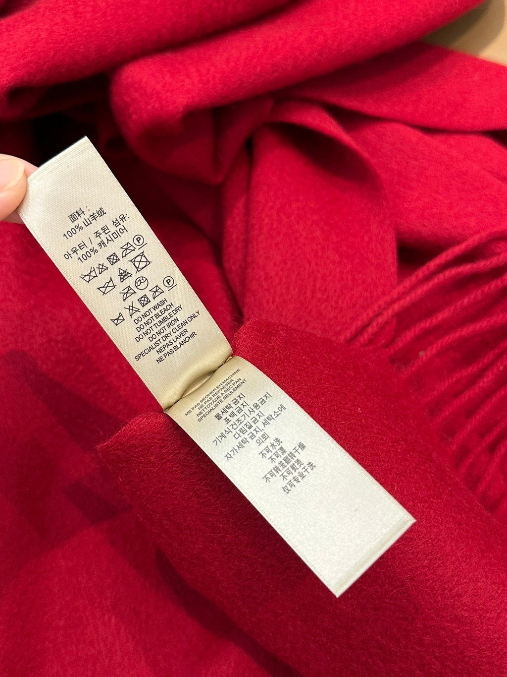 BURBERRY BBR SCARF 200 CM IN CASHMERE 478762