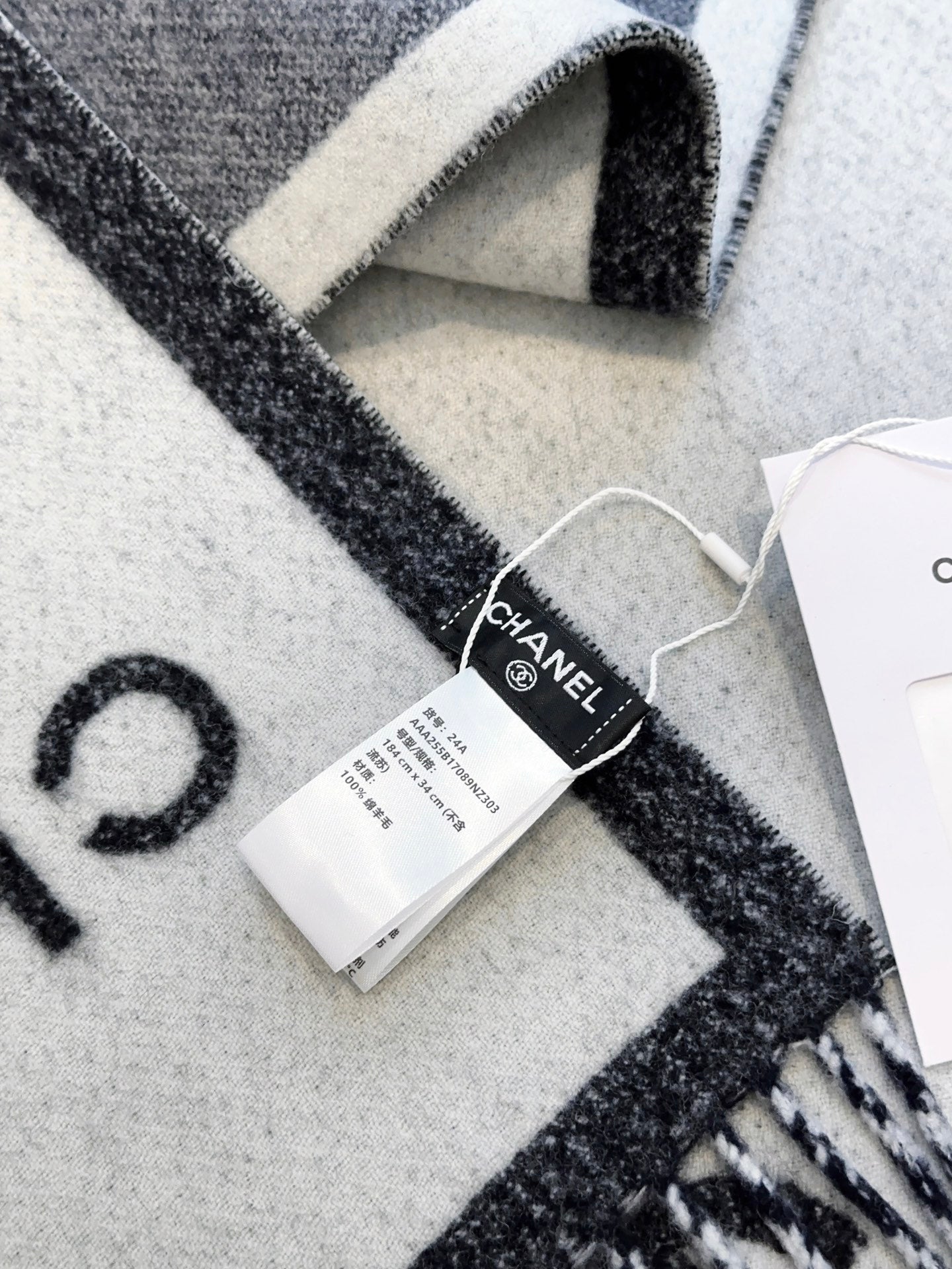 CHANEL 25S SCARF 184 CM IN MERINO WOOL 943170