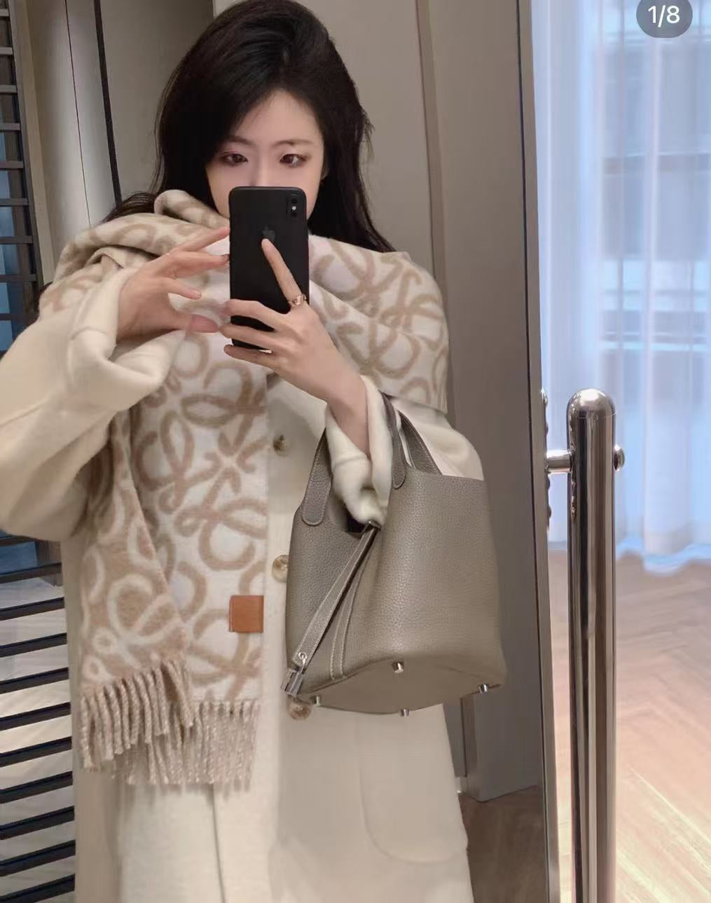 LOEWE ANAGRAM 200 CM SCARF IN BEIGE MIX WHITE ALPACA AND WOOL 411851