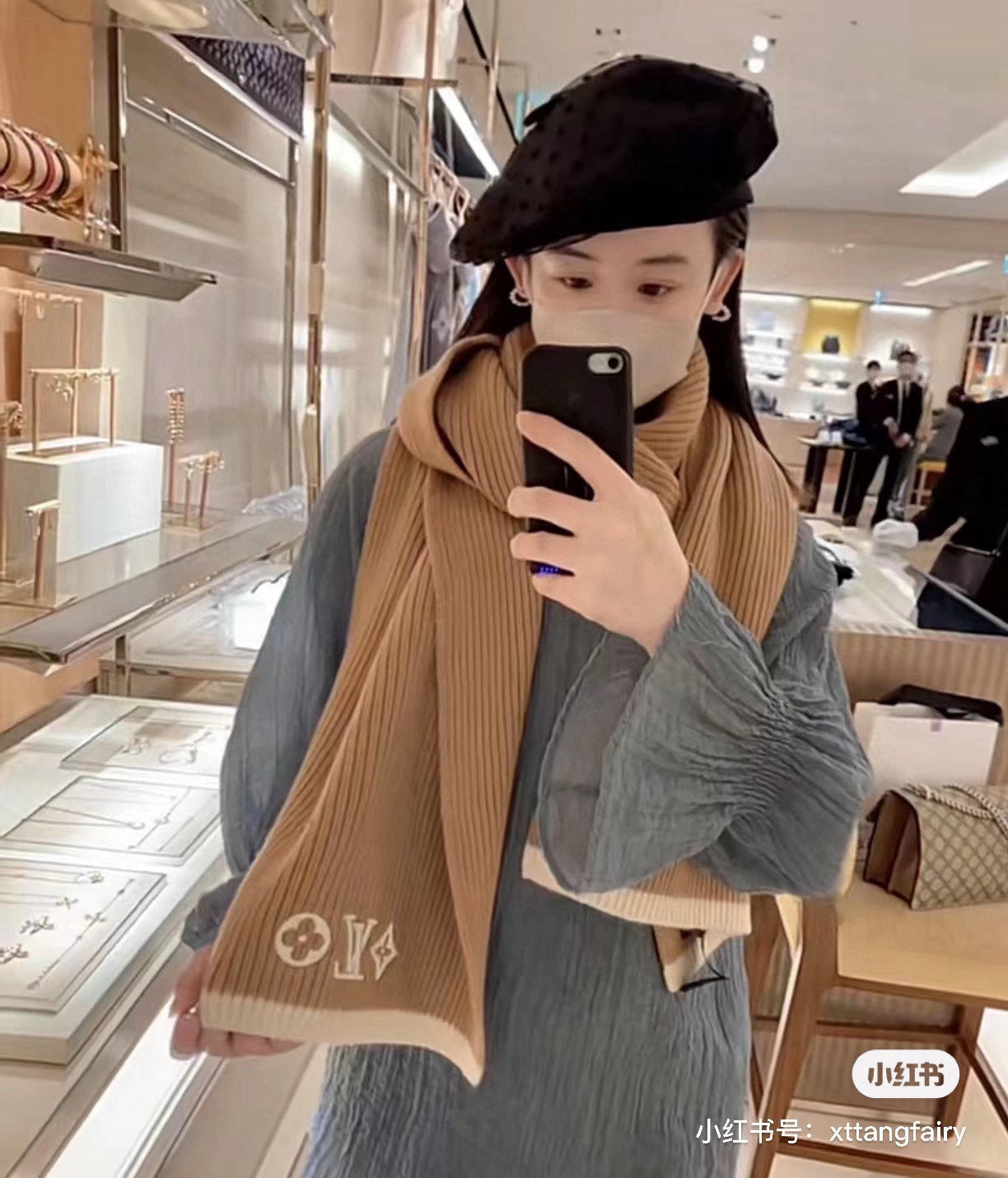 LOUIS VUITTON HEADLINE SCARF 200 CM IN PEANUT BROWN WOOL 393251