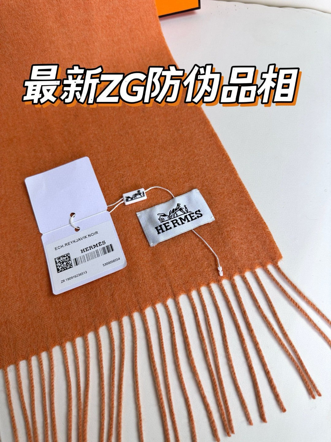 HERMES SCARF 190 CM IN TIGER ORANGE CASERE 364767