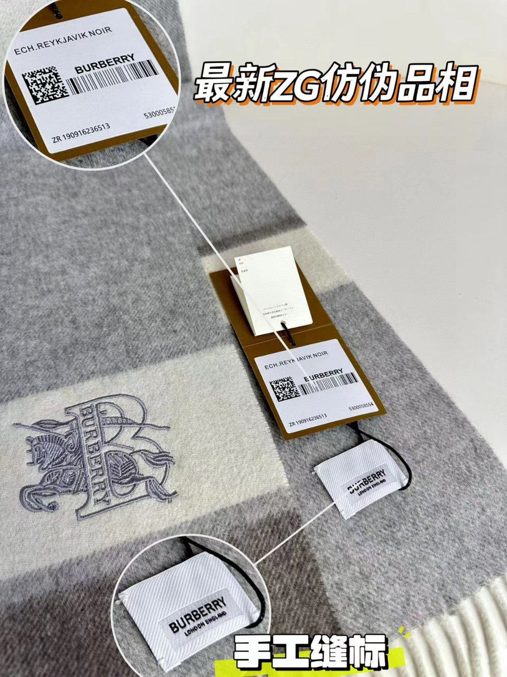 BURBERRY SCARF 180 CM IN SMOKE GRAY MIX WHITE CASHMERE 408504