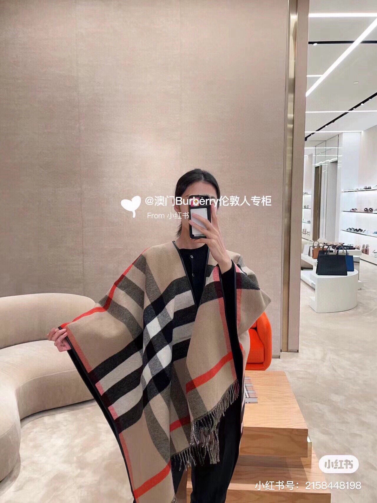 BURBERRY EQUESTRIAN KNIGHT WOOL CAPE 140 CM BEIGE MIX BLACK 403739