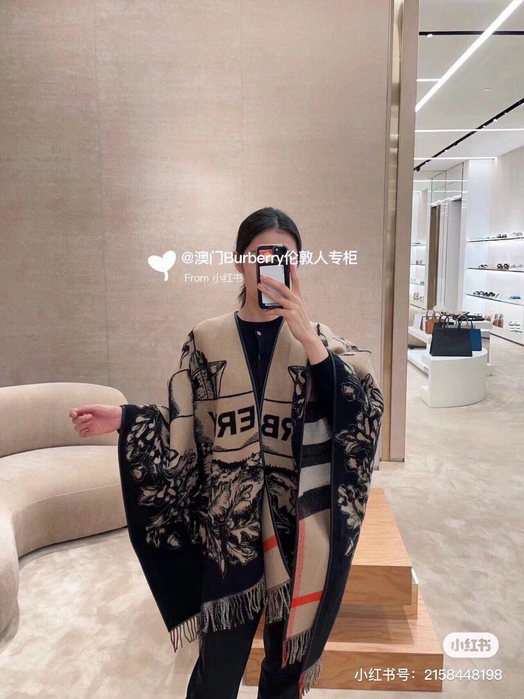 BURBERRY EQUESTRIAN KNIGHT WOOL CAPE 140 CM BEIGE MIX BLACK 403739